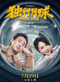 新人出道！冲击性的性感潜力清爽美少女